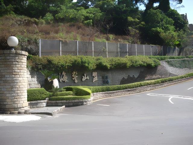 淡水法拍透天-3