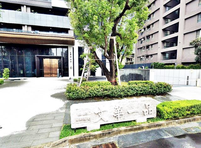 安平文華一品3房2車
