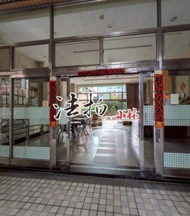 台中南屯法拍大樓-3