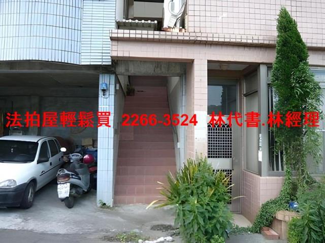 楊梅法拍公寓-1