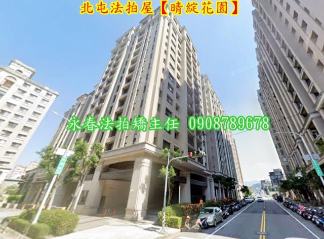 北屯大樓法拍-5