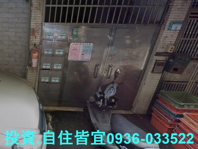 土城公寓法拍-4