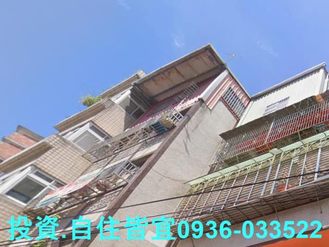 樹林透天法拍-3