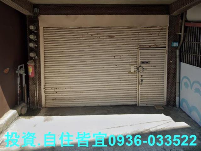 樹林透天法拍-4