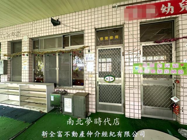 安南透天-6