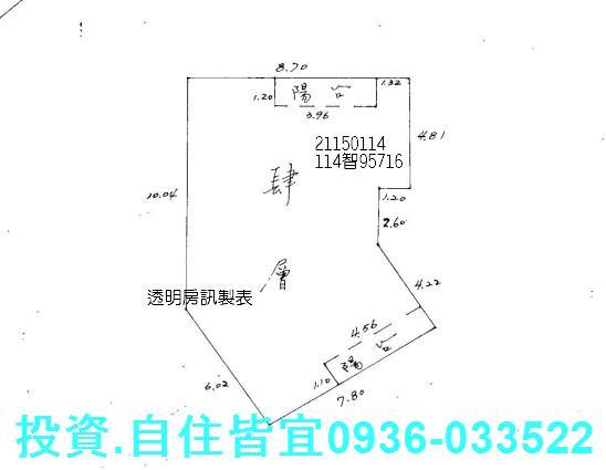 新北公寓法拍-7