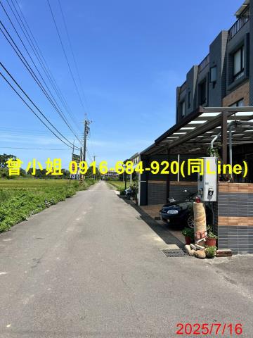 新竹透天法拍-3
