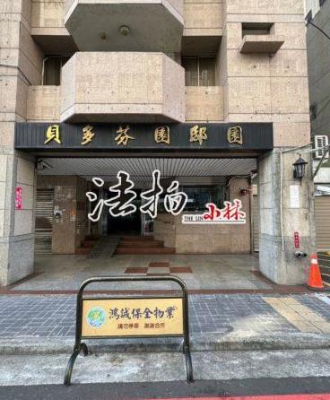 台中西區法拍大樓-3