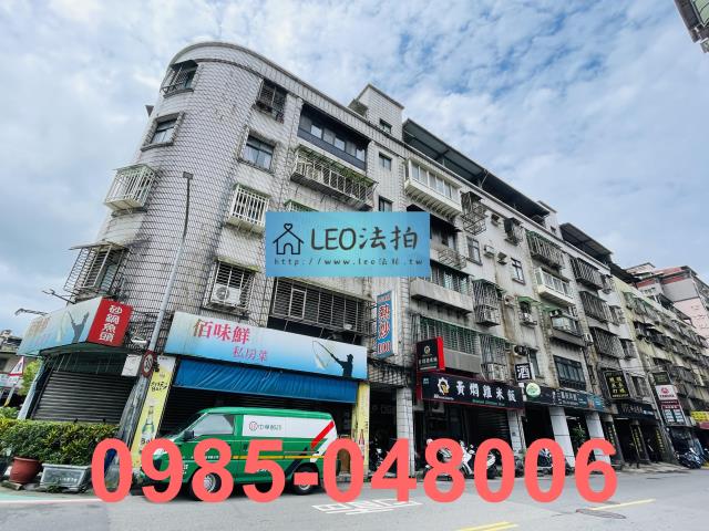 新北汐止公寓拍賣-3