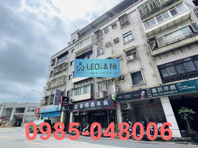 新北汐止公寓拍賣-4