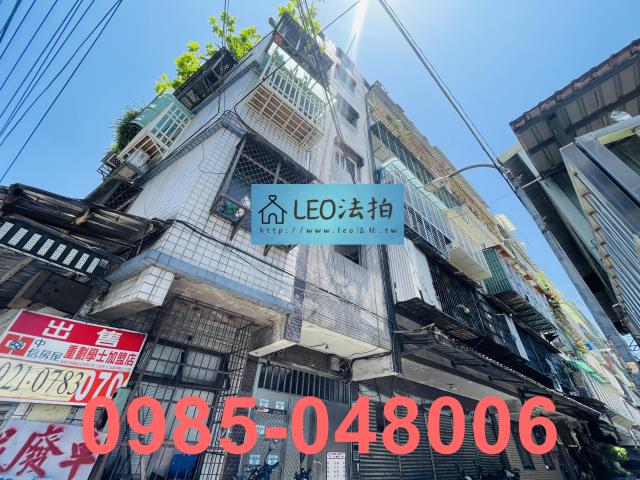 新北板橋法拍公寓-2