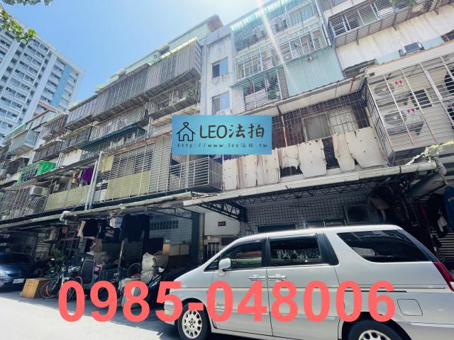 台北萬華公寓法拍-3