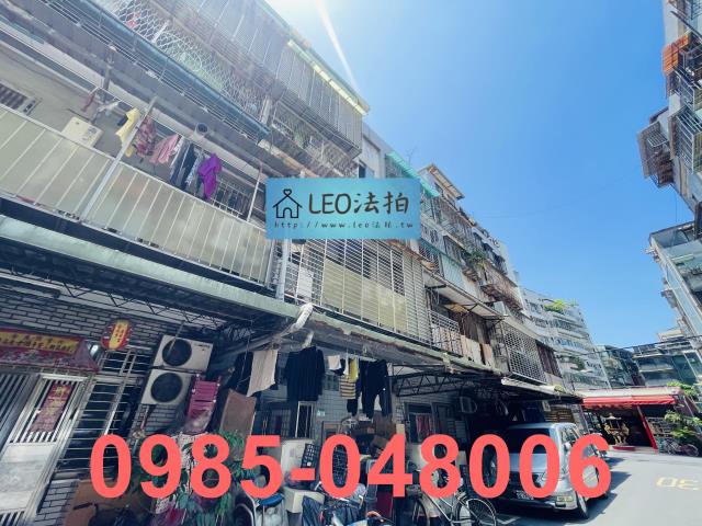 台北萬華公寓法拍-2