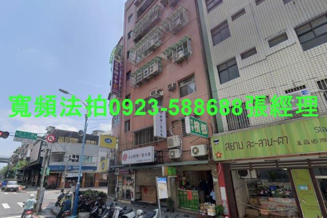 新莊公寓法拍-3