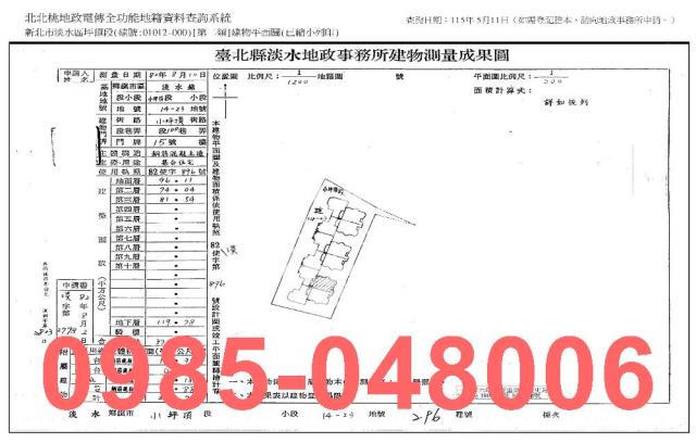 淡水法拍透天-6