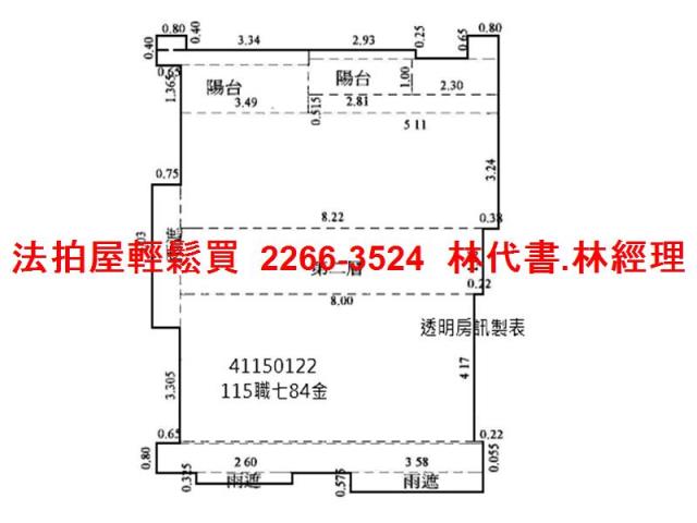 三重大樓法拍-12