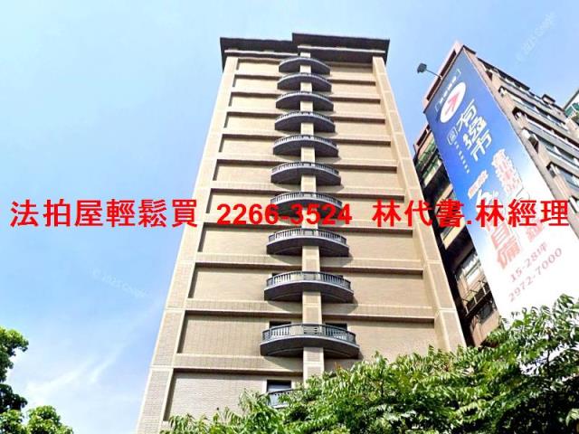 三重大樓法拍-7