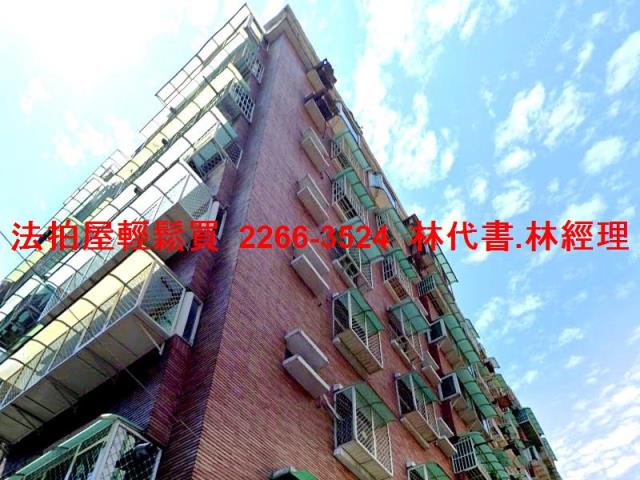 新北新莊法拍華廈-3