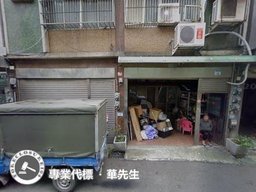 桃園蘆竹透天法拍-2