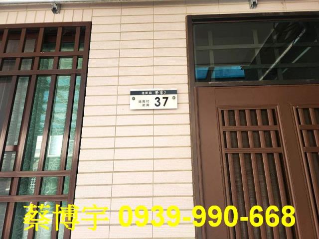 民雄新興澄家2法拍屋