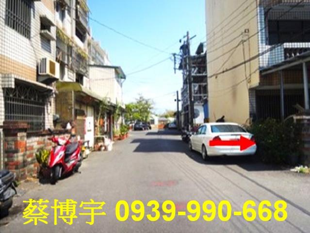 民雄覆鼎金路法拍屋
