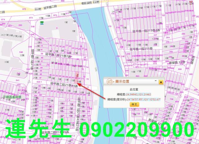 桃園平鎮透天法拍-6