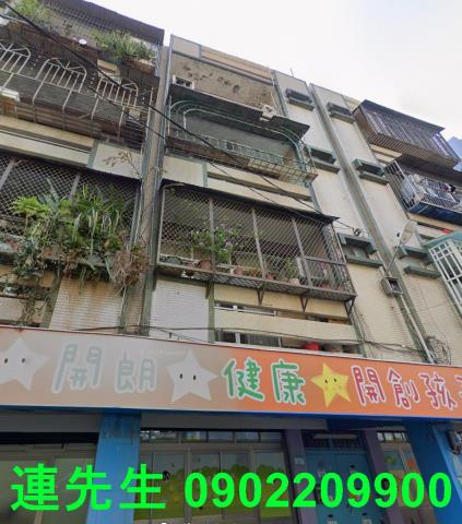 桃園平鎮法拍公寓-1