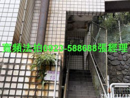 桃園楊梅透天拍賣-3