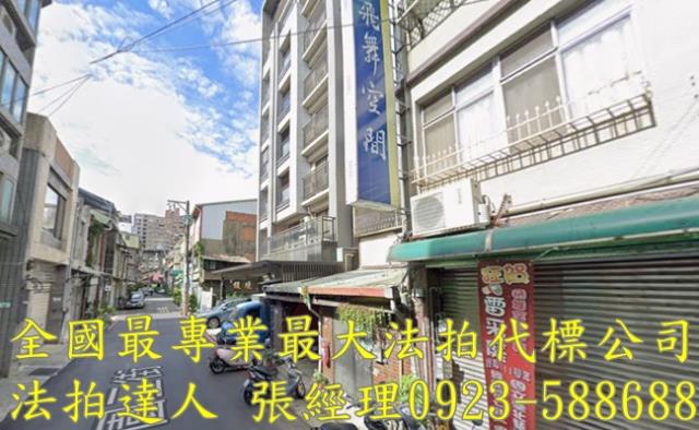 桃園桃園區公寓法拍-3