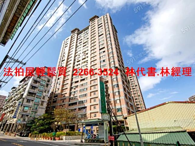 淡水大樓拍賣-8