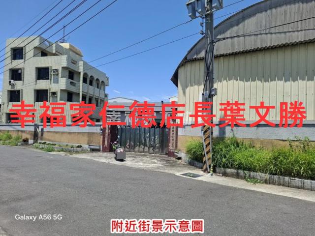 永康廠辦-15