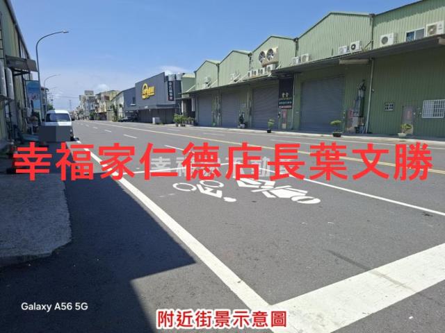 永康廠辦-6