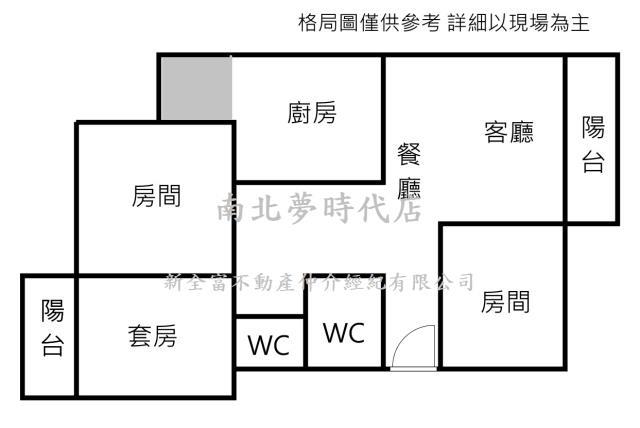 安南公寓-15