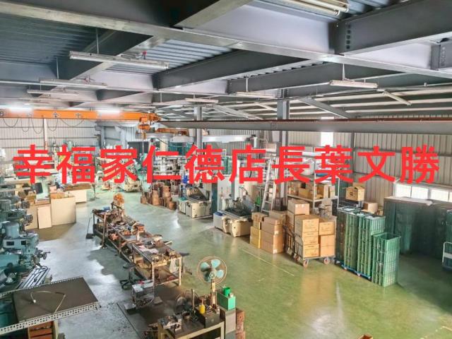 安南廠辦-8
