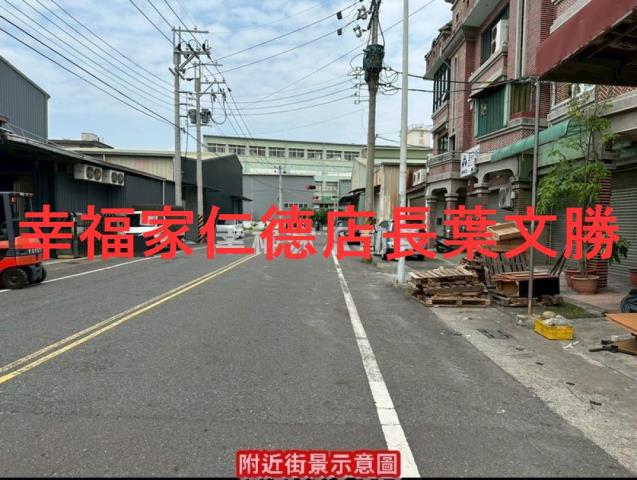 永康廠住-11