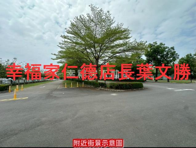 永康廠住-15
