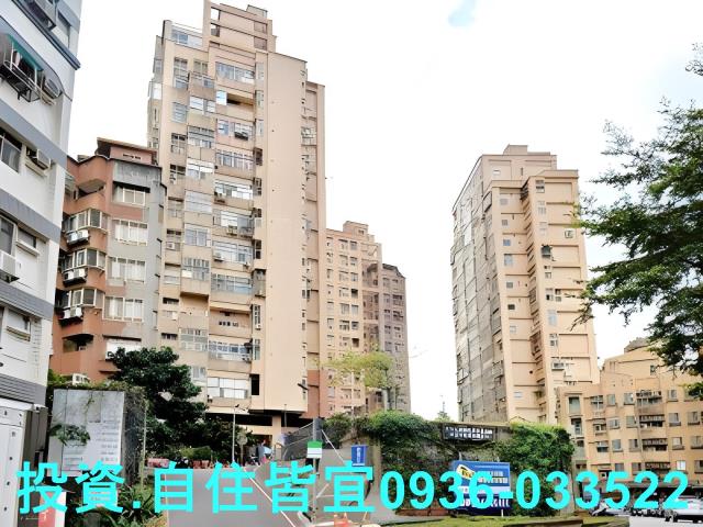 淡水法拍大樓-1