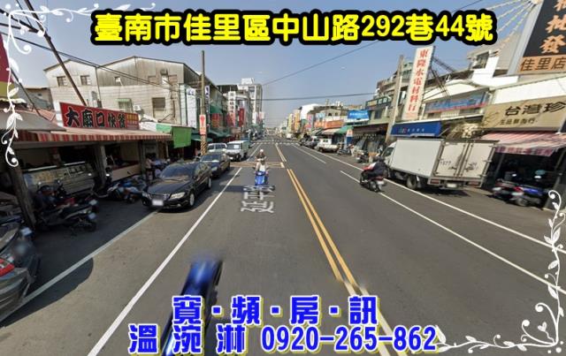 佳里法拍透天-3
