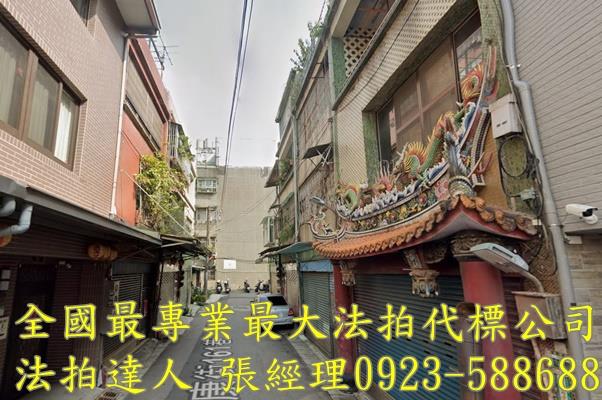 桃園區透天法拍-3