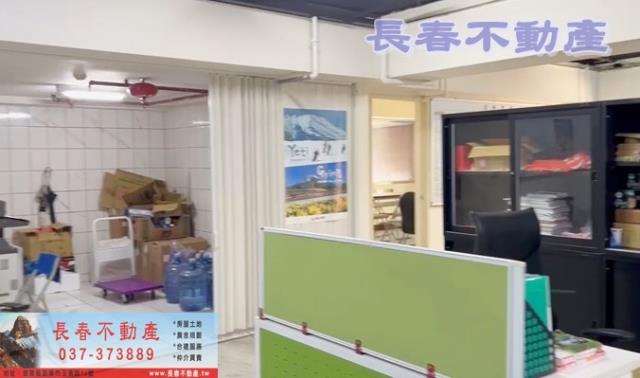 頭份大樓-3