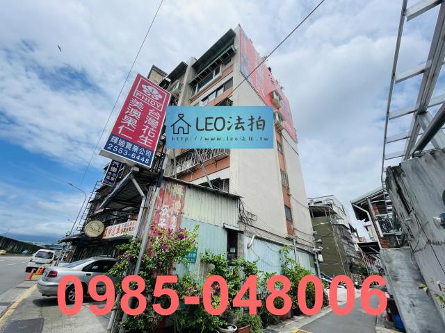 台北大樓法拍-4