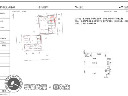 桃園法拍大樓-11