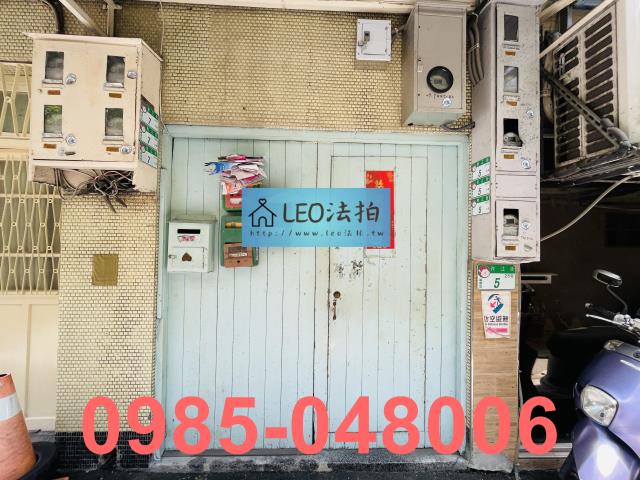 台北法拍公寓-5
