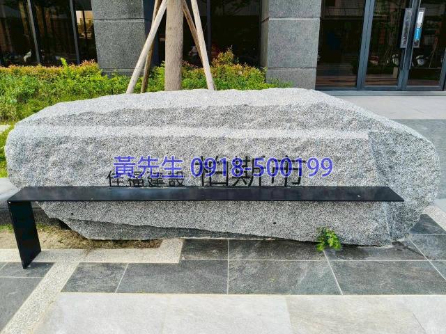 台中大樓法拍-5