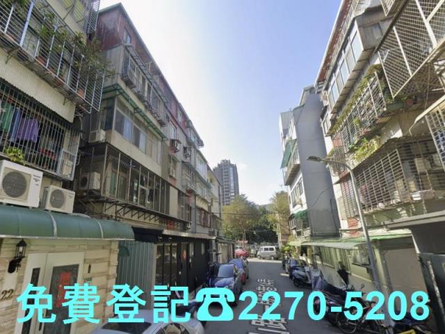 台北內湖公寓法拍-1