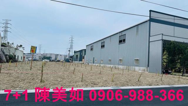仁武廠房-1