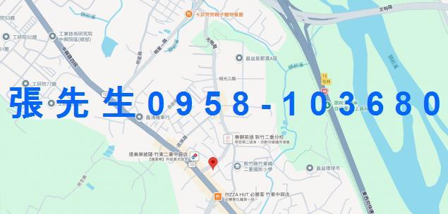 新竹華廈法拍-5