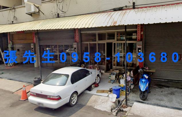彰化透天法拍-4