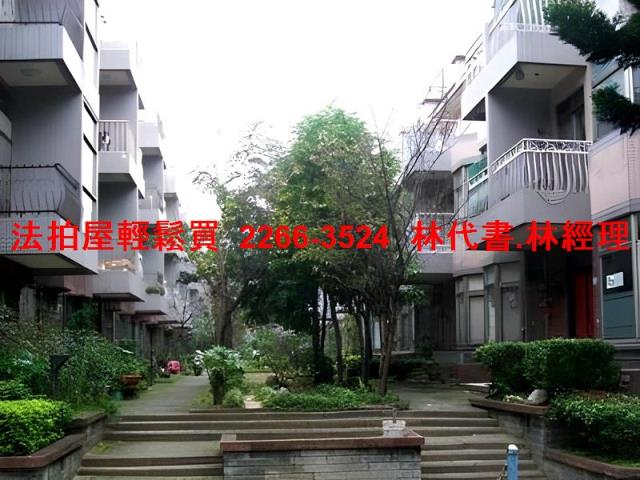 桃園楊梅拍賣透天-2