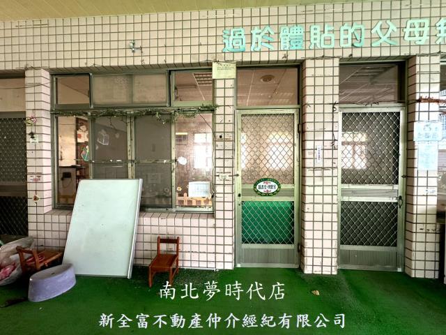 台南安南托兒所-13